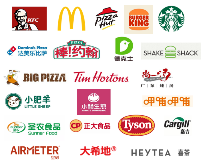 (图源自宝立食品招股书)