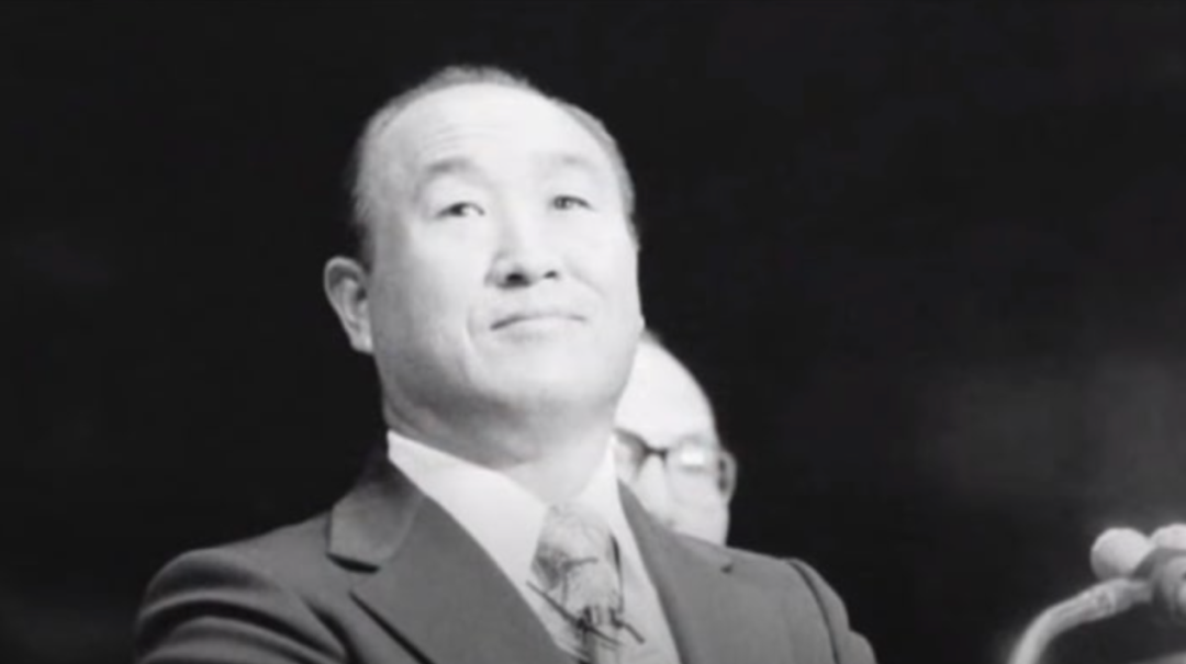 ▲文鲜明 来源：谷歌图片