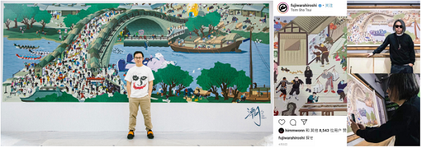 　　“潮流教父”藤原浩参观DIGIWAY个展并在Instagram发文介绍The Cháo Dynasty 《潮代》