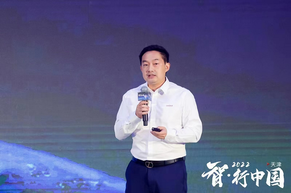 　　紫光云公司副总裁、市场部总裁 刘云峰 发表主题演讲