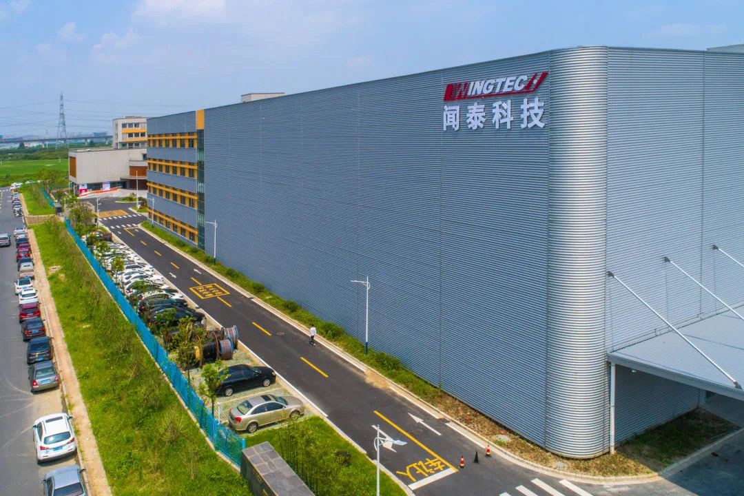 今年,闻泰计划投入上亿元用于生产设备的智能化改造,为企业发展注入