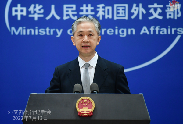 中美领导人将于近日举行视频会晤?中方回应