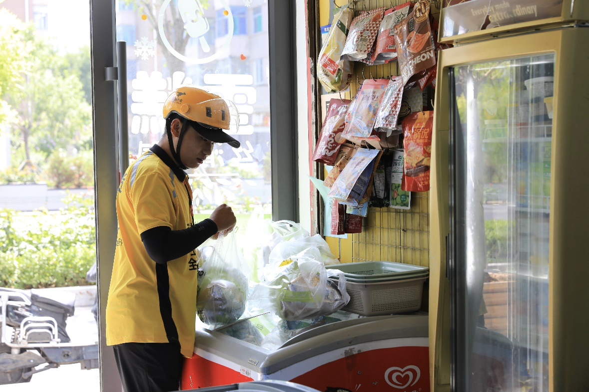 平价雪糕仍是市场消费主流，3元以下雪糕外卖订单占比超七成