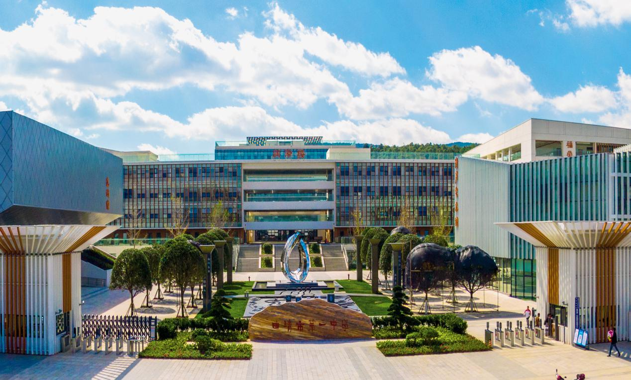 曲靖这十年医疗教育两中心推动社会民生事业高质量发展