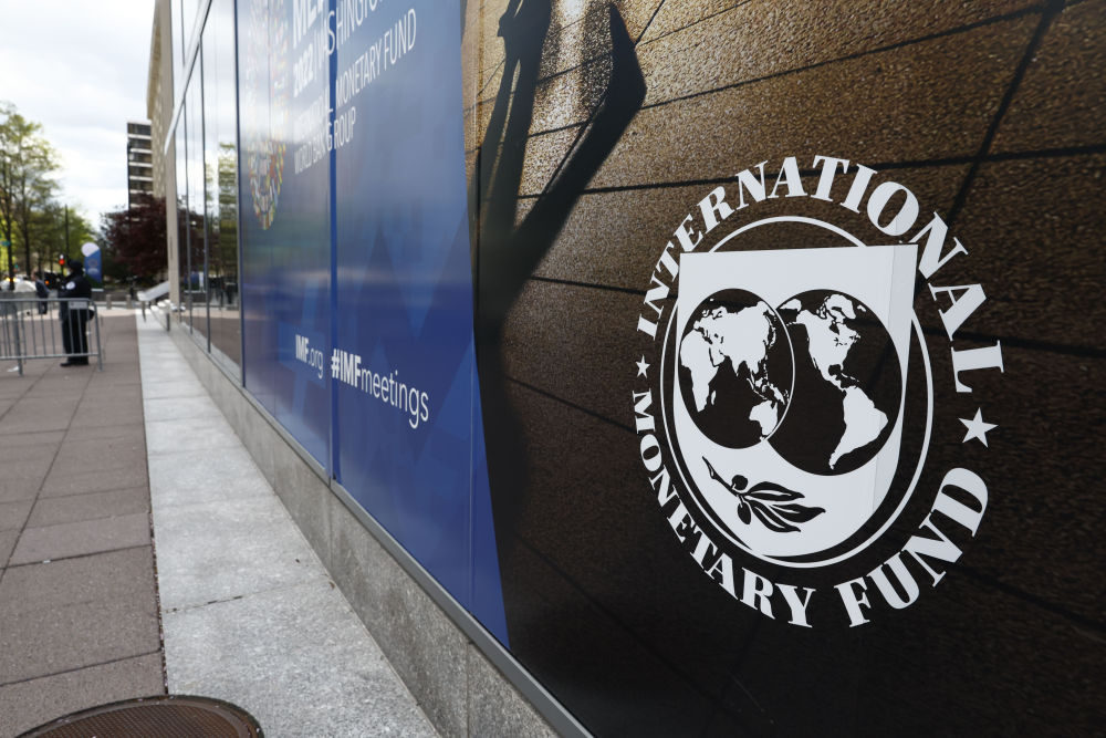 国际货币基金组织总部大楼 图片来源:新华社
