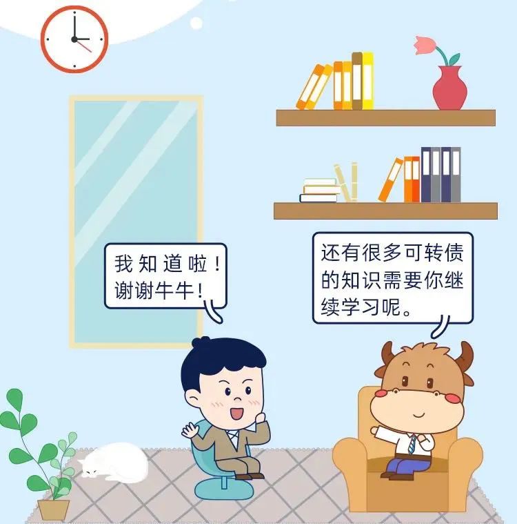 来源：深交所 深圳投资者服务