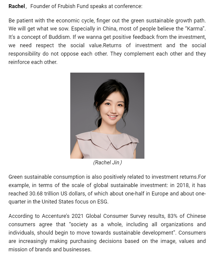 Furbish Fund创始人Rachel Jin对话国际消费者大会，投资观点获众外媒报道