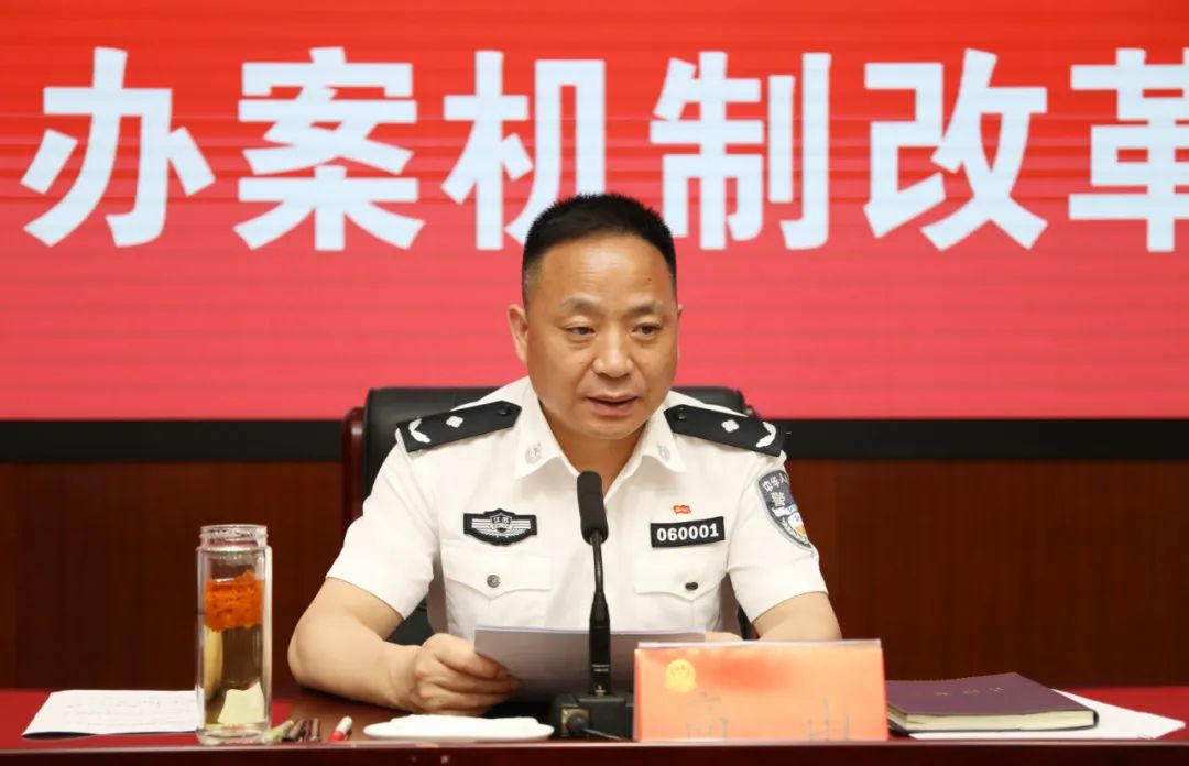 南通公安以执法办案机制改革为牵引深化执法规范化建设