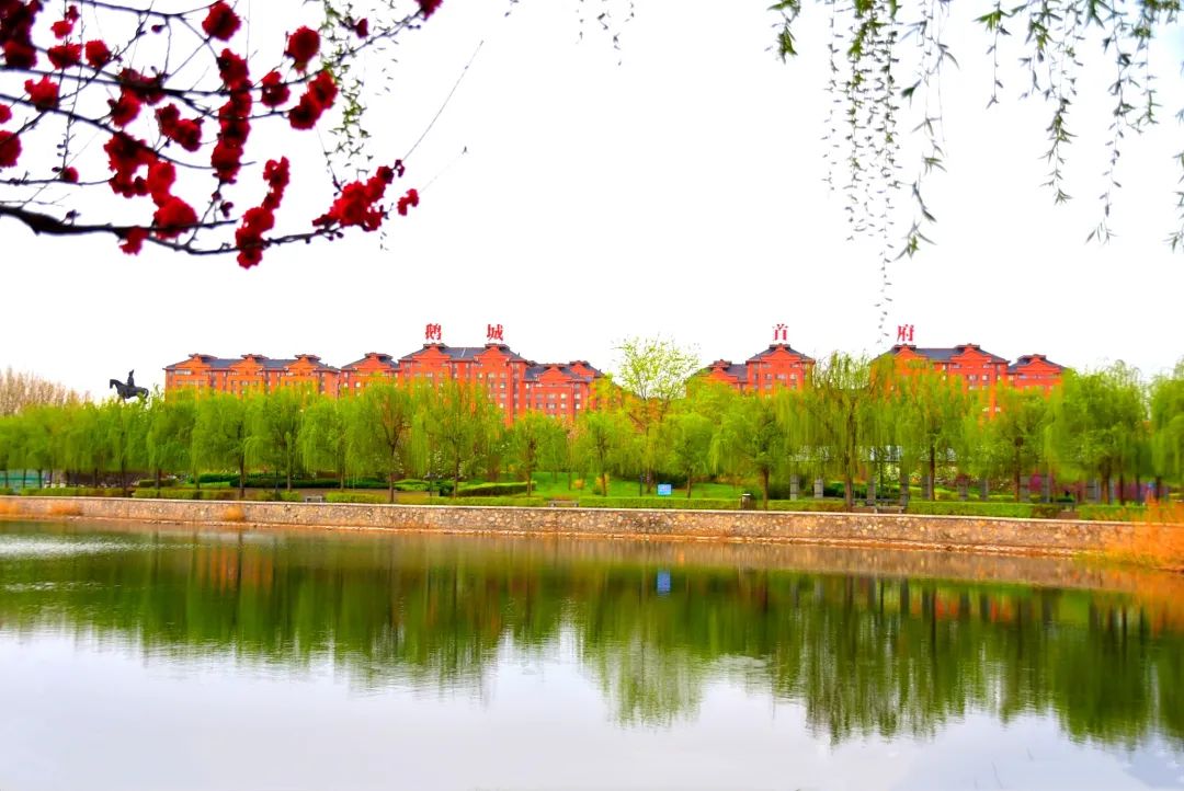 雨后的广平县中央公园  杨海斌 摄广平邯郸广平还有一个动听而富有