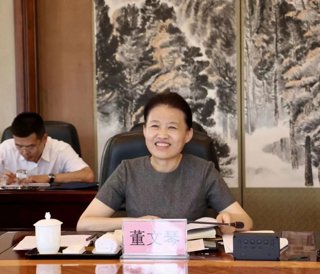 我市与省交投集团举行调研座谈会|伊春市_新浪财经_新浪网