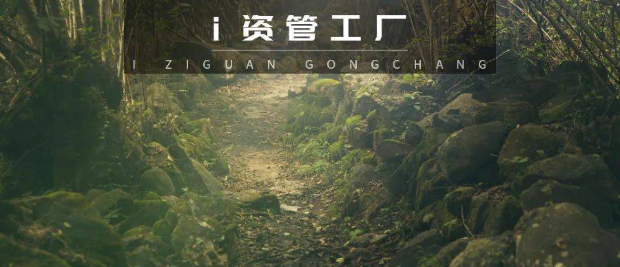 “又一百亿“私募平台”深圳全民通金融资本控股集团爆雷！幕后老板是中国民企500强？