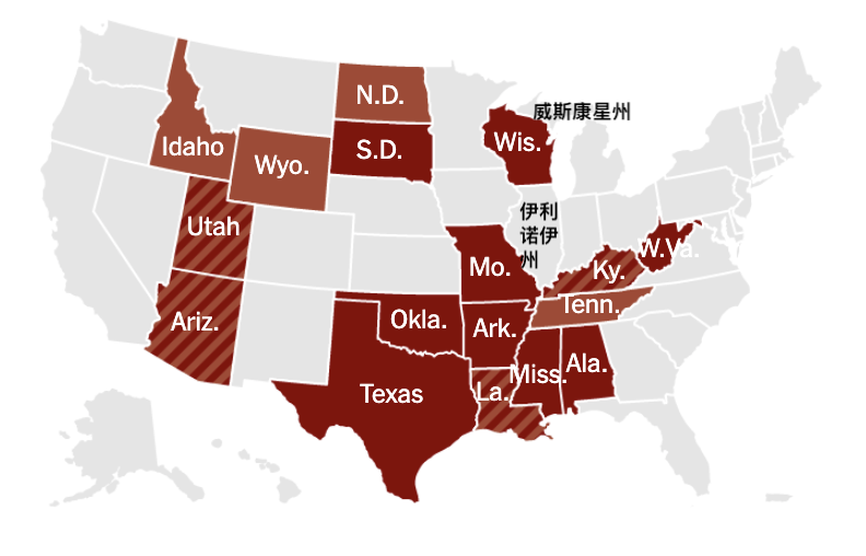 威斯康星州堕胎禁令已生效,邻近的伊利诺伊州堕胎合法