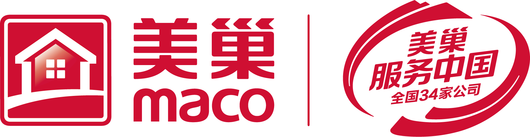 以诚信铸品牌,美巢集团股份公司连续15年获评纳税信用a级企业|税务局