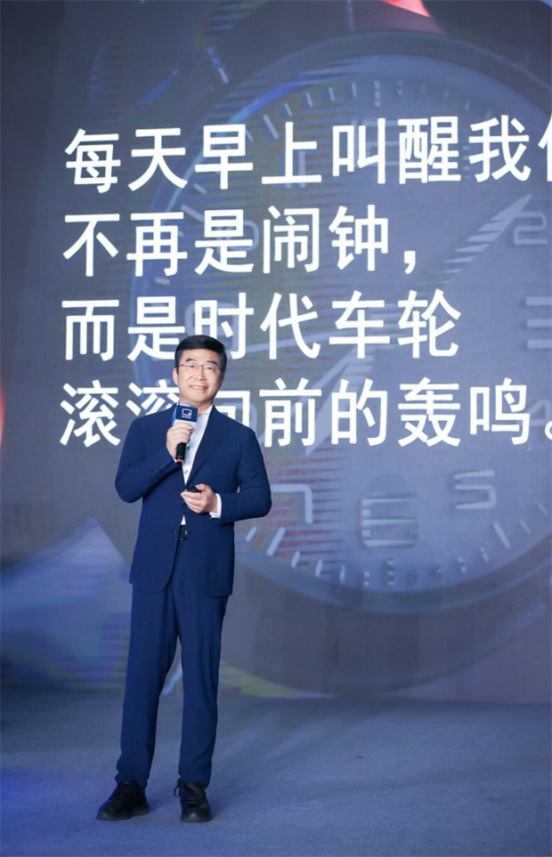 华人运通丁磊汽车行业在当下有七大刷新