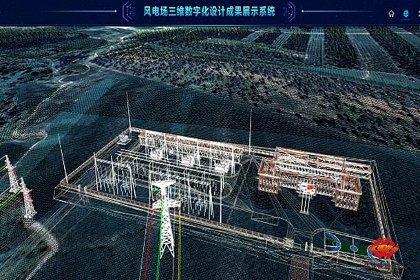 图为三维设计平台整体展示近年来,随着我国风电事业的快速发展,风电场