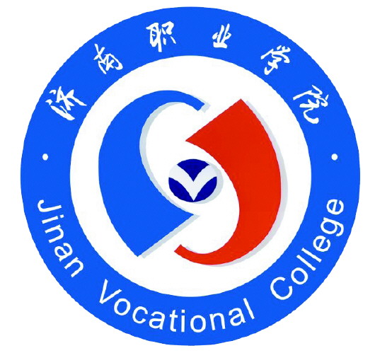 济南职业学院是济南市人民政府举办的全|济南市_新浪财经_新浪网