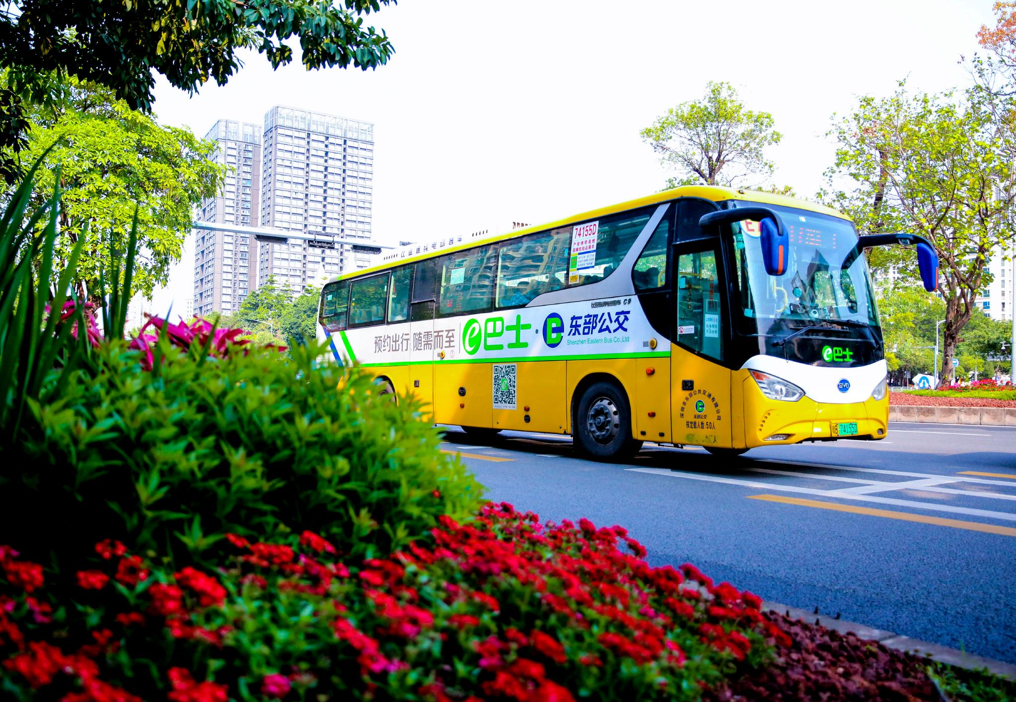 深圳巴士集团纯电动出租车2021年9月,世界银行发布题为《公共交通电动