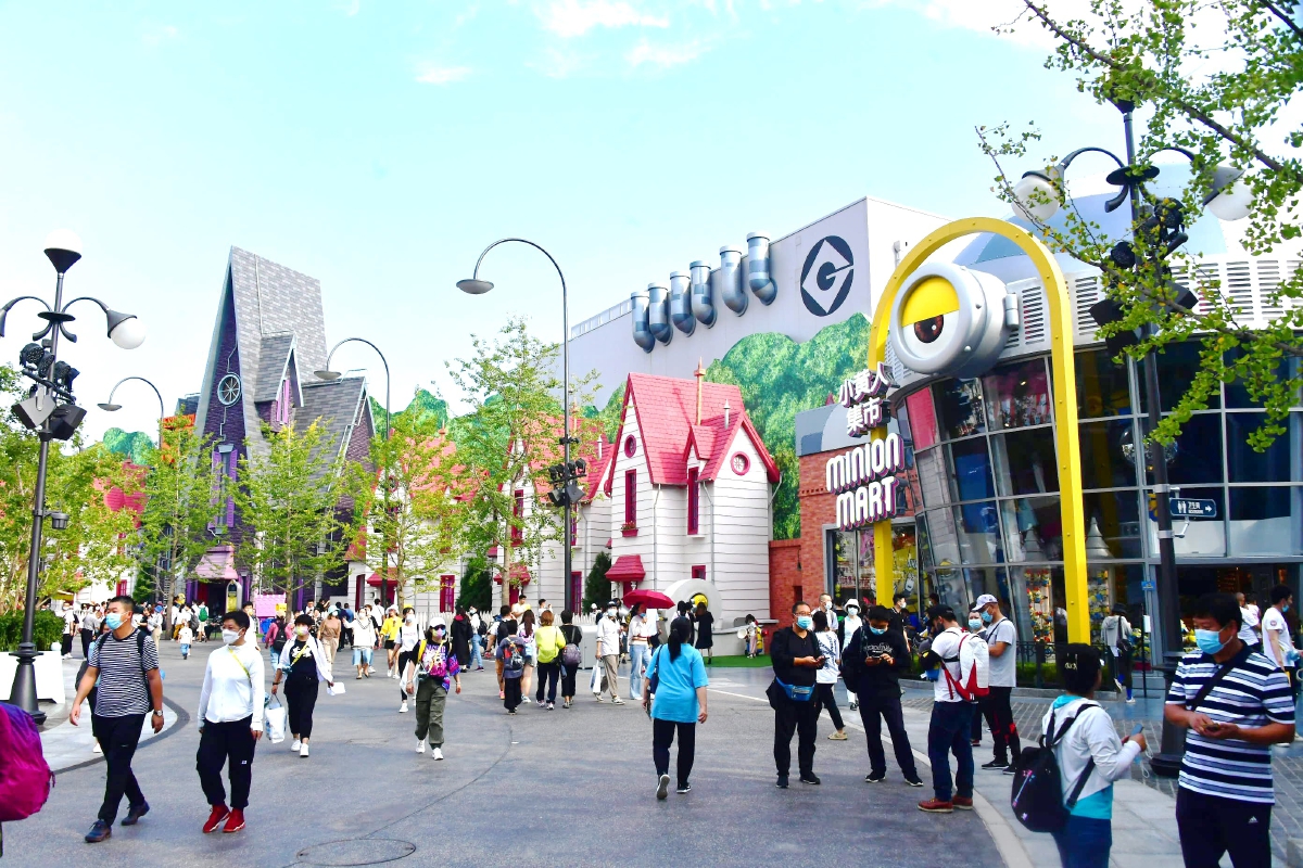 北京环球影城主题公园开园后成为京城最具人气的景点之一.