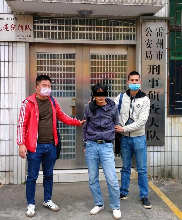 1974年出生的吴妃长是湛江雷州市人,19岁那年与本村一起命案有重大