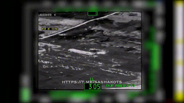 图片说明；俄军公布“产品-305”打击目标的制导画面