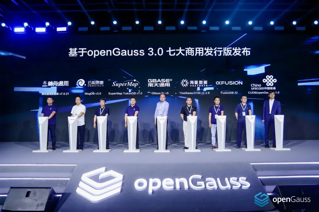 ▲7家伙伴发布基于openGauss 3.0的数据库商业发行版
