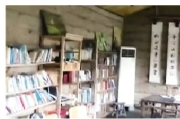 乡村老师耗时3年 把土房子改造成免费书屋