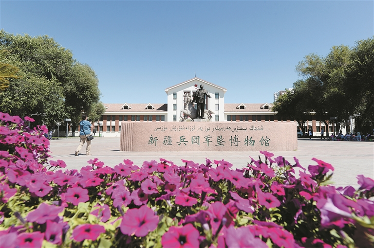 新疆兵团军垦博物馆|日报|全媒体_新浪科技_新浪网