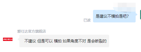 来源：上游新闻、北京青年报