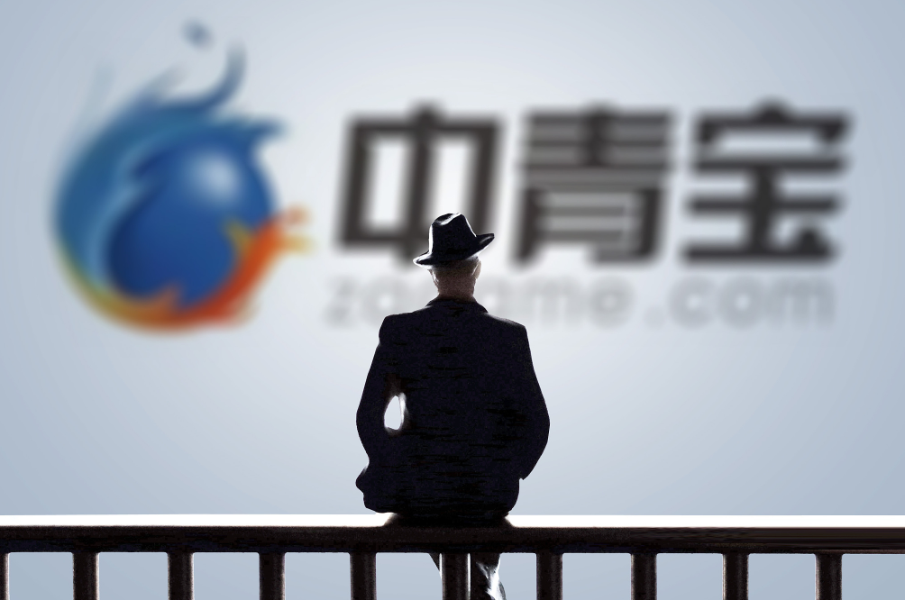 图片起原:视觉中国 VCG111286506272