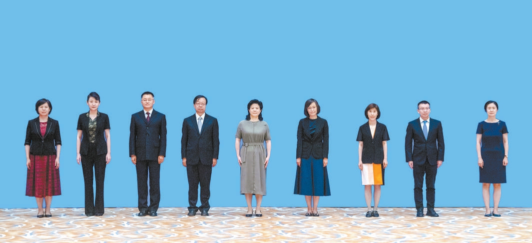 新一届民进北京市委领导班子成员