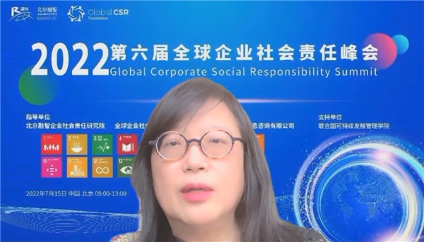 章嘉玉 诺亚控股创始投资人、董事