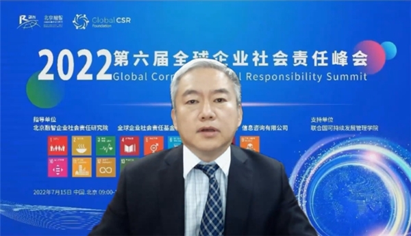 王晓光 北京融智企业社会责任研究院院长