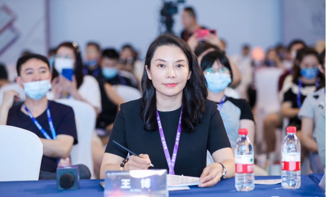 　　王博院长受邀参加美沃斯大会