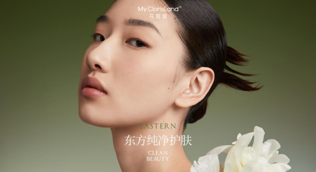 　　(来源：新视线)