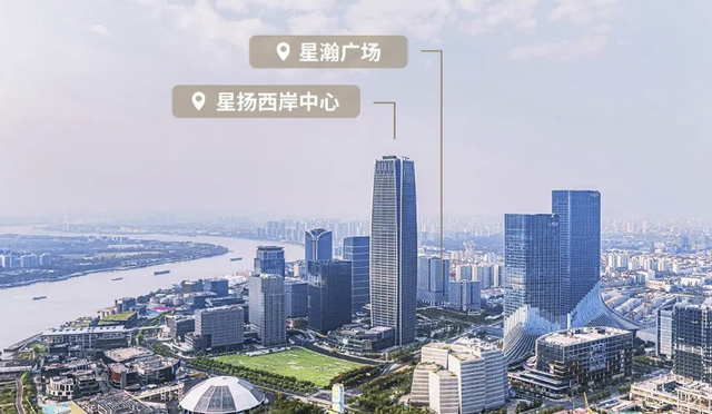 恒基兆业星系列之星扬西岸中心全面竣工