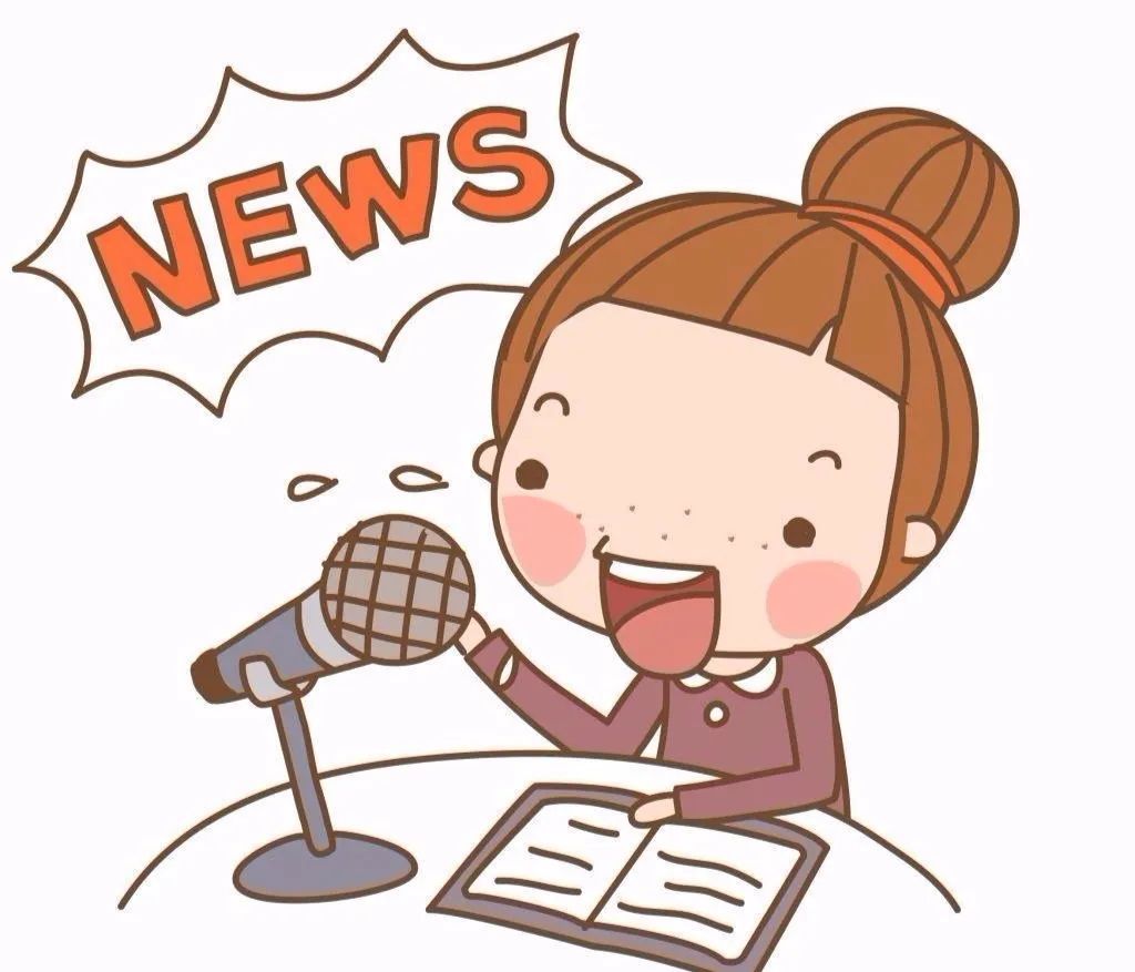 第四届网络安全小主播2022年度报名啦