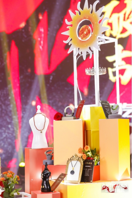 　　717年度粉丝节直播间