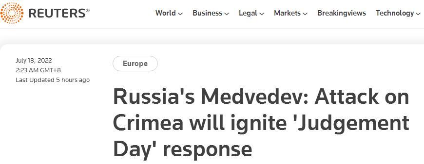 路透社报道截图：梅德韦杰夫称，谬误克里米亚将激勉（俄方）“审判日”式恢复