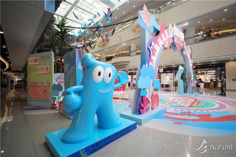 又见老朋友“海宝” 2010上海世博会12周年特展重现当年盛况|上海市|特展|盛况_新浪新闻