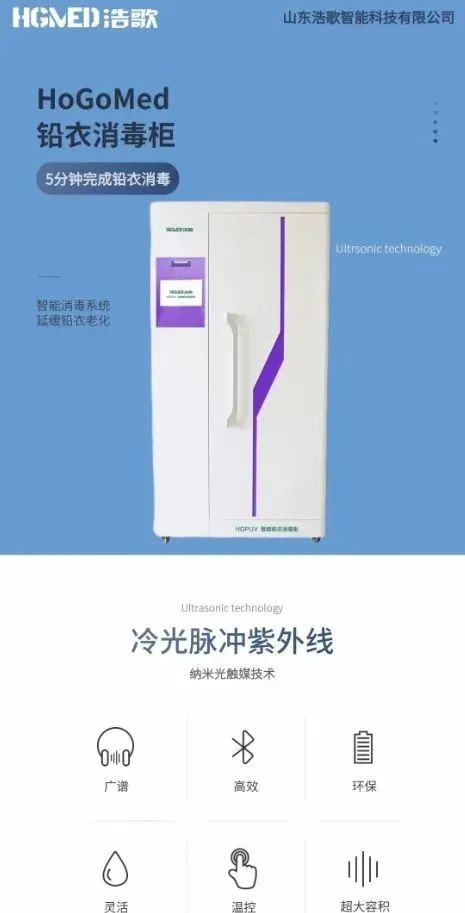 　　(来源：新视线)