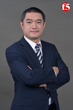 F5安全事业部总经理兼金融及企业事业部技术总监 陈亮
