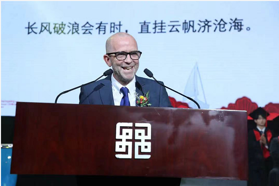 　　北京乐成国际学校校长Tom致辞