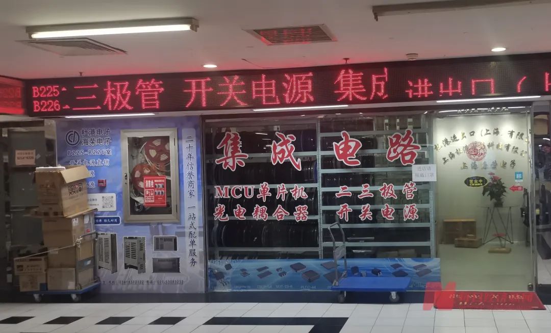 圖片來源：每經記者 黃辛旭 攝