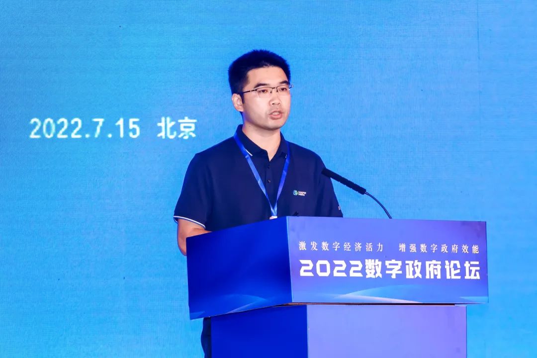 　　深信服MSS公共平台部总经理 胡岸波
