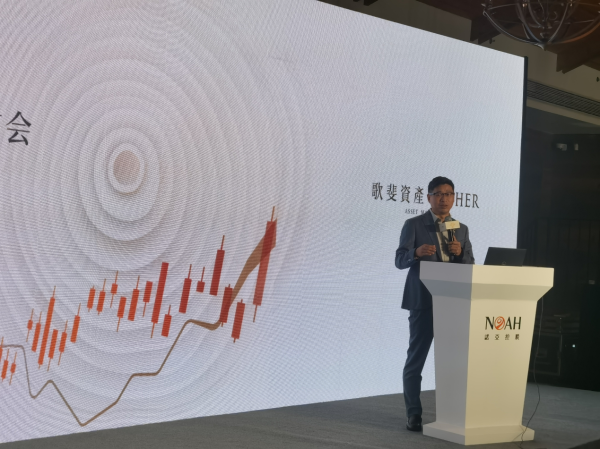 　　诺亚财富管理体系CEO吴卫国
