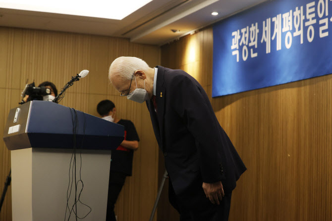 韩国“统一教”前世界会长就安倍遇刺道歉：偏离正轨