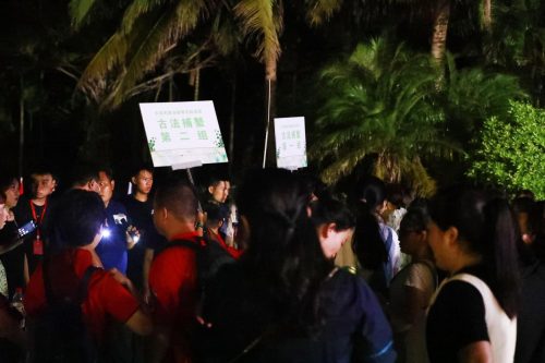 　　(古法捕蟹特色环节现场)