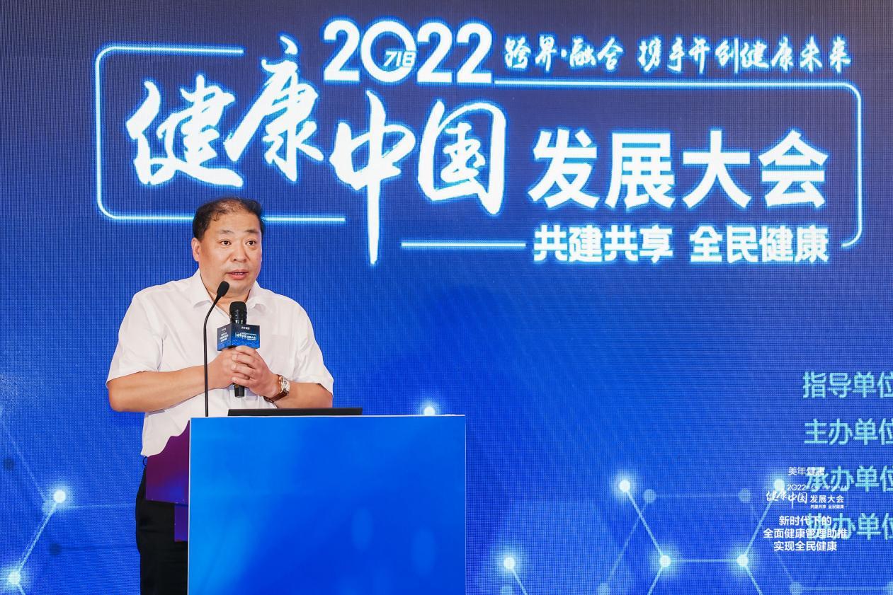 健康中国研究中心常务副秘书长王永进