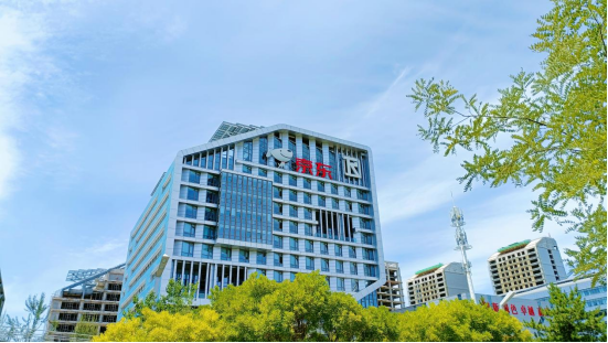 图为京东物流客服中心大楼