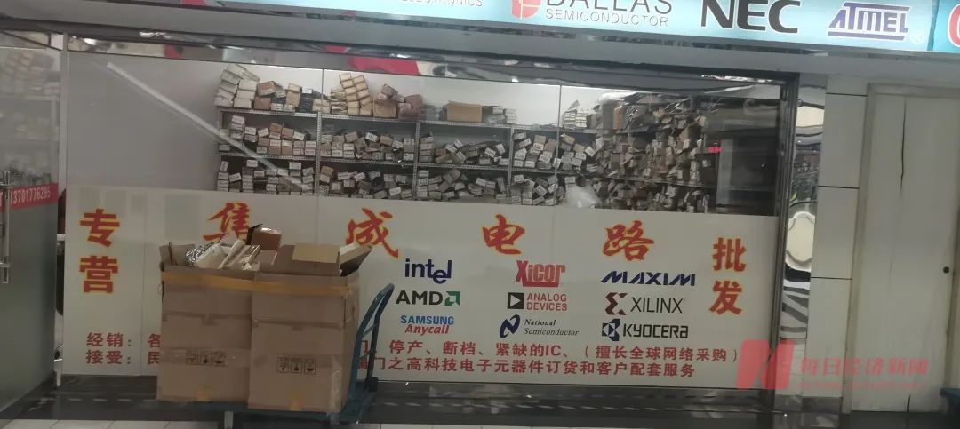 圖片來源：每經記者 黃辛旭 攝